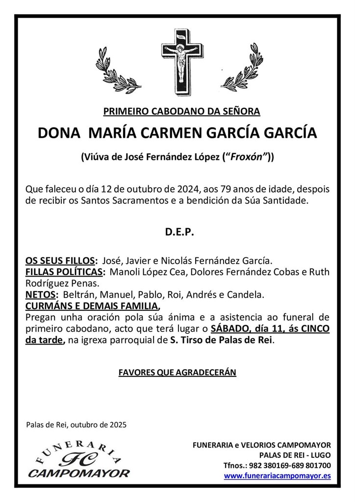 MARÍA CARMEN GARCÍA GARCÍA